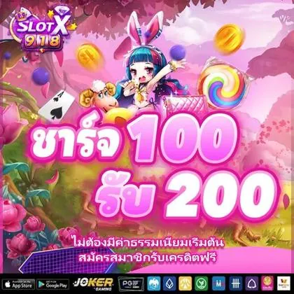 ITEM777 ITEM777