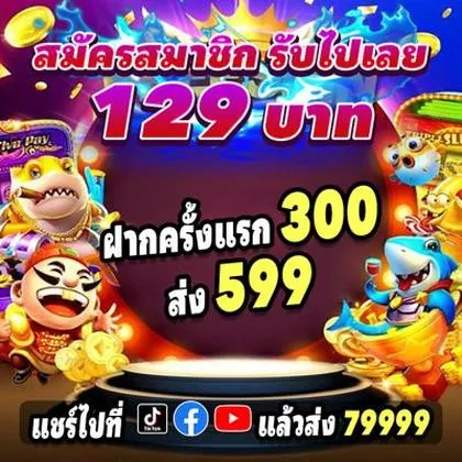 ITEM777 ITEM777