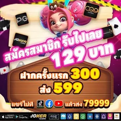 ITEM777 ITEM777