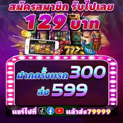 ITEM777 ITEM777